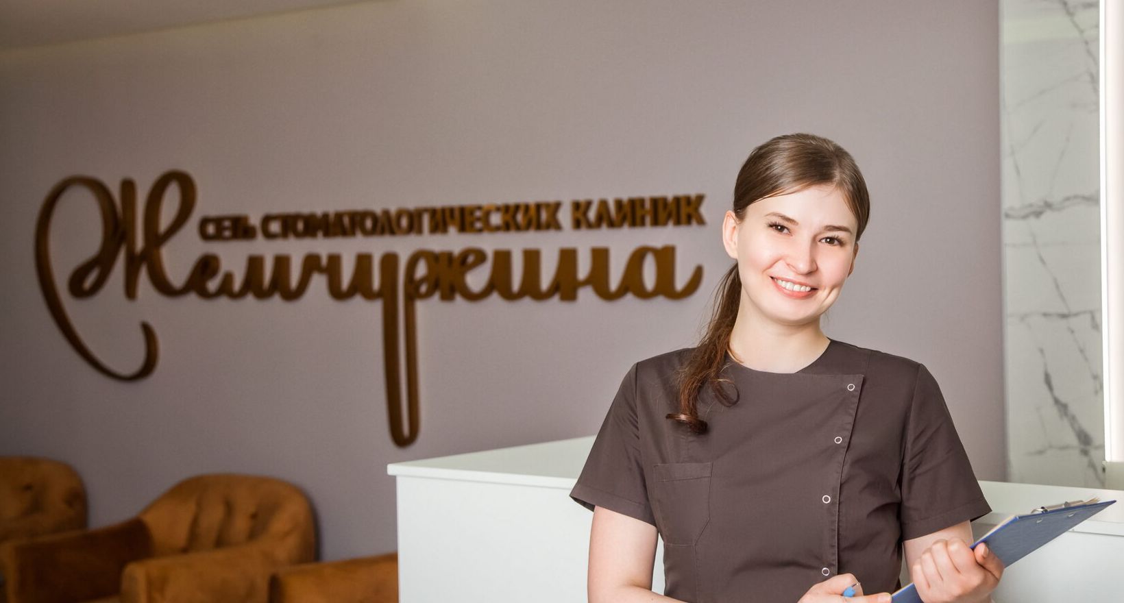 Все цены